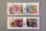 画像1: 日本製純和布正絹巾着(手作り)（EXS)45ｘ55ｍｍ-見計らい5個セット (1)