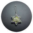 画像1: Wishingstone Charm-HEXAGRAM/Peridot・ペリドット  / JAPAN MADE (1)