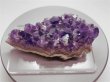 画像3: アメジストクラスター（ウルグアイ産）182g -Amethyst Cluster- URUGUAI (3)