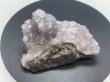 画像1: アメジストクラスター（ウルグアイ産）172g -Amethyst Cluster- URUGUAI (1)