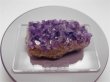 画像3: アメジストクラスター（ウルグアイ産）138g -Amethyst Cluster- URUGUAI (3)