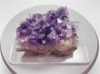 画像3: アメジストクラスター（ウルグアイ産）206g -Amethyst Cluster- URUGUAI (3)