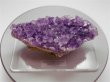 画像3: アメジストクラスター（ウルグアイ産）179g -Amethyst Cluster- URUGUAI (3)