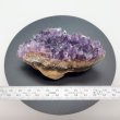 画像2: アメジストクラスター（ウルグアイ産）179g -Amethyst Cluster- URUGUAI (2)