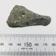 画像3: 南アフリカ産キンバーライト岩石　約.34.5ｇ (3)