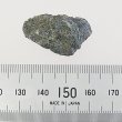画像3: 南アフリカ産キンバーライト岩石　約.7.6ｇ (3)