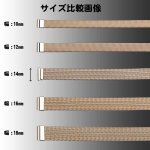 画像2: イタリア製エルミテックス伸縮時計バンド CB-12コンビカラー　12mm幅 (2)