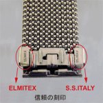 画像4: イタリア製エルミテックス伸縮時計バンド CB-12コンビカラー　12mm幅 (4)
