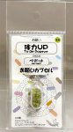 画像1: 24(体力ＵＰ・To Be Popeye)；ペリドット・PERIDOT／天然石お願いカプセルストラップ：日本製・JapanMade (1)