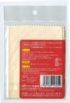 画像2: ふきとりみがきクロス：1枚入り　 限定特別値引販売 (2)