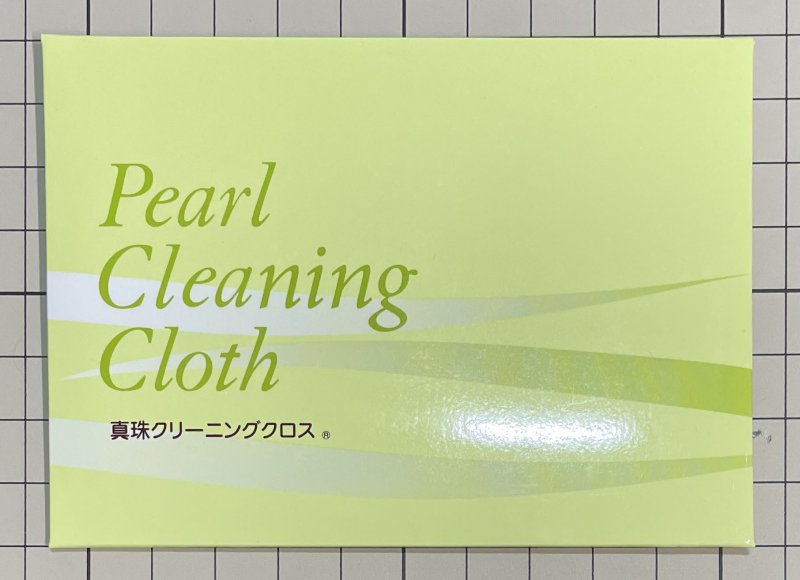 画像1: 真珠クリーニングクロス：1枚入り  限定特別値引販売 (1)