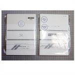 画像2: プライスタッグ作成ソフトVer6.1：Windows(R)10・8・7（指定代理店販売方式）　 (2)