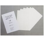 画像1: プライスタッグ作成ソフト専用タックシール　５０シート（指定代理店販売方式） (1)